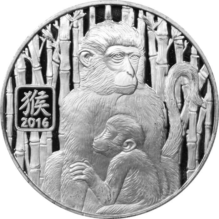 2016 1 oz Silver Year of the Monkey Round (.999 Pure Silver)