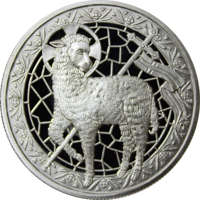 Lamb of God 1 oz Silver Round (.999 Pure)