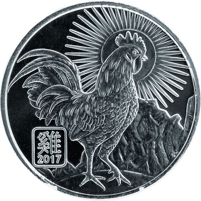 2017 Year Of The Rooster 1 oz Silver Round