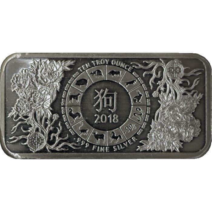 2018 10 oz Lunar Year Of The Dog Silver Bar - Antique Finish