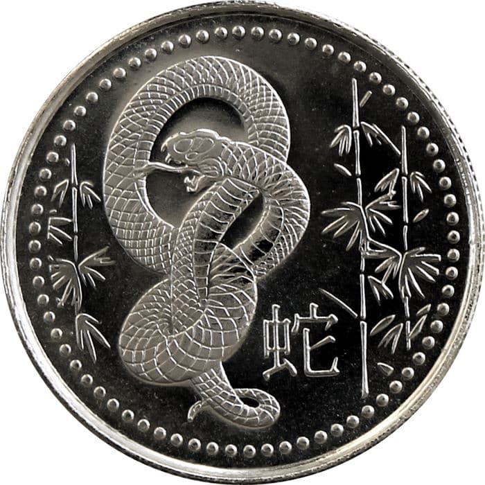 1 oz Snake Rounds