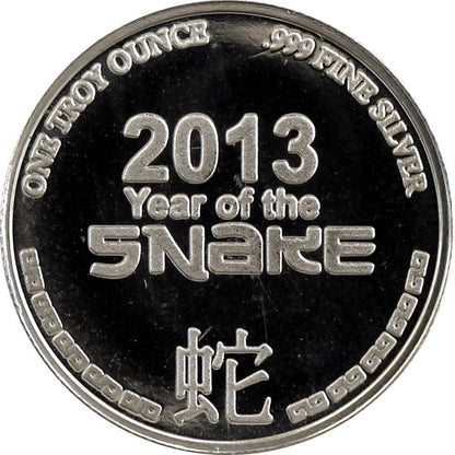 1 oz Snake Rounds
